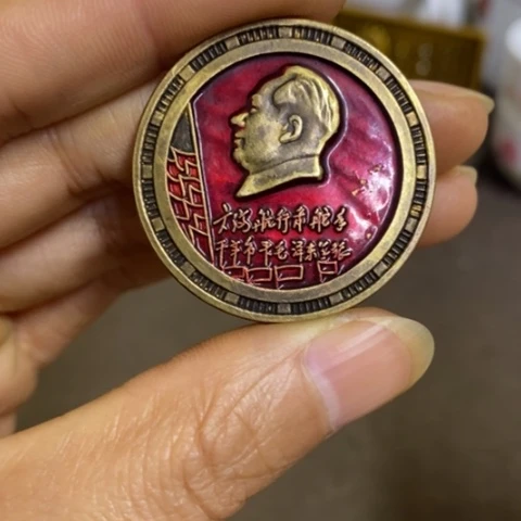 瓷片景德镇陶瓷研究所