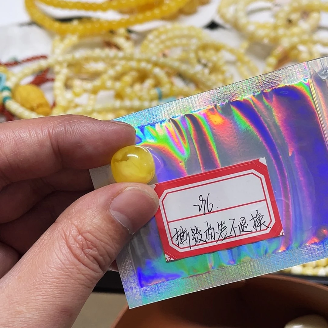 蜜蜡未镶嵌手串13mmmmm