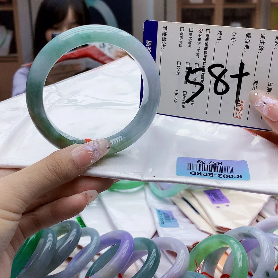 未镶嵌手镯翡翠Bbb