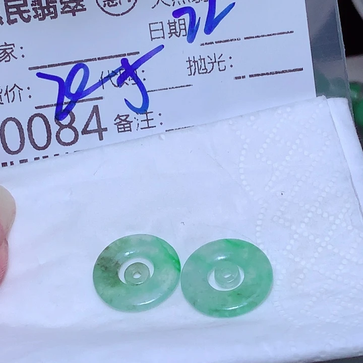用***夫未镶嵌挂件翡翠fgg