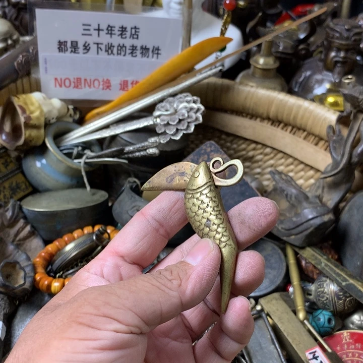 龙***腾一物一拍鱼刀一个
