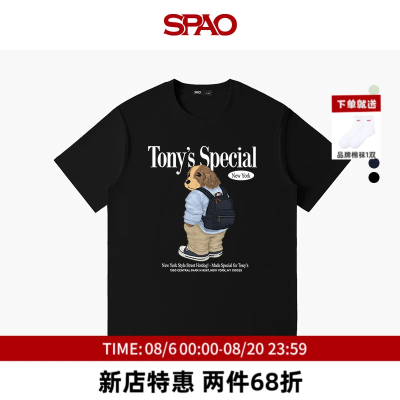 SPAO韩国同款2025夏季新品男女同款设计感字母小狗印花短袖t恤DZ