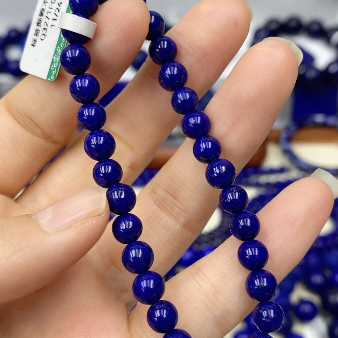 青金石手链未镶嵌