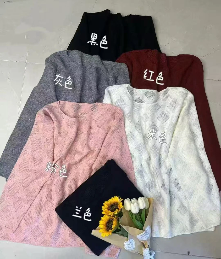 86102针织尼龙羊毛衫镂空菱形格圆领大气质秋季打底衫上衣女