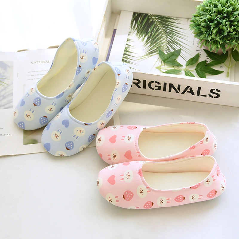 春夏薄款月子鞋透气软底夏天孕妇