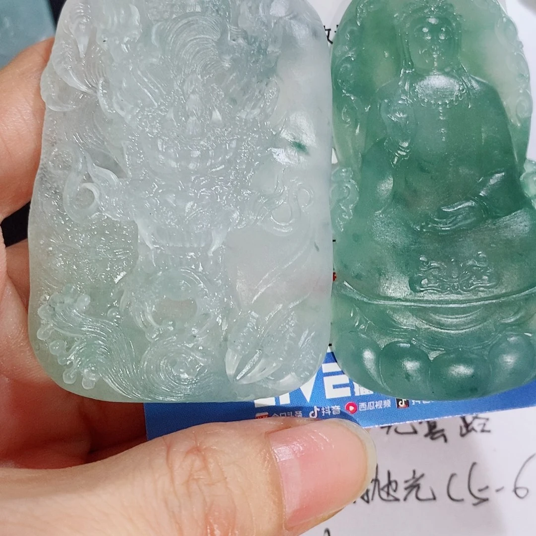 水***坊定制翡翠未镶嵌翡翠