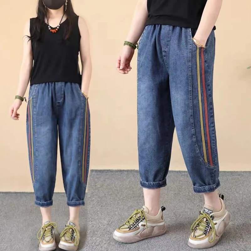 夏季薄款文艺休闲简约八分牛仔裤女松紧腰大码宽松显瘦九分哈伦裤