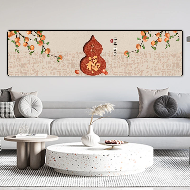 U009福字卧室装饰画晶瓷镶钻葫芦主卧床头挂画客厅壁画