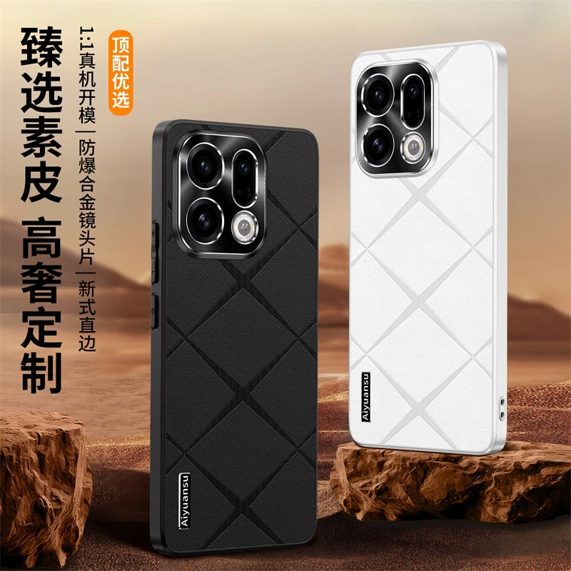 适用OPPOFindX9手机壳FindX9Pro磨砂男女士新款素皮防摔时尚轻奢