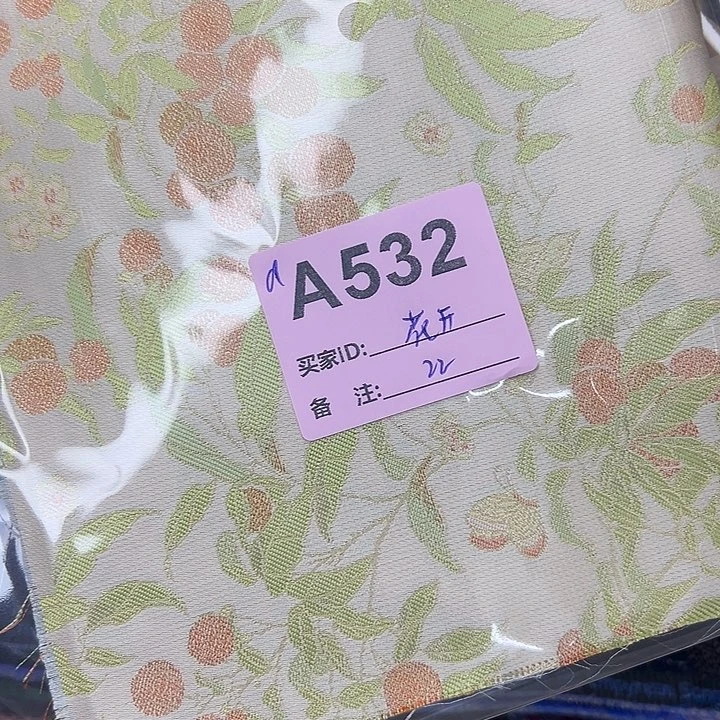 花***忧532！抖音直播频道的