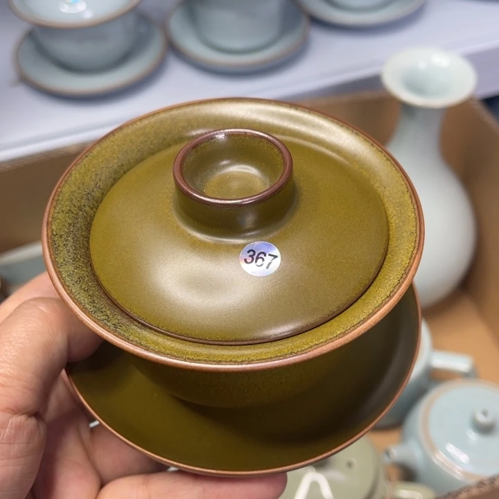 汝州原矿 原釉微瑕367