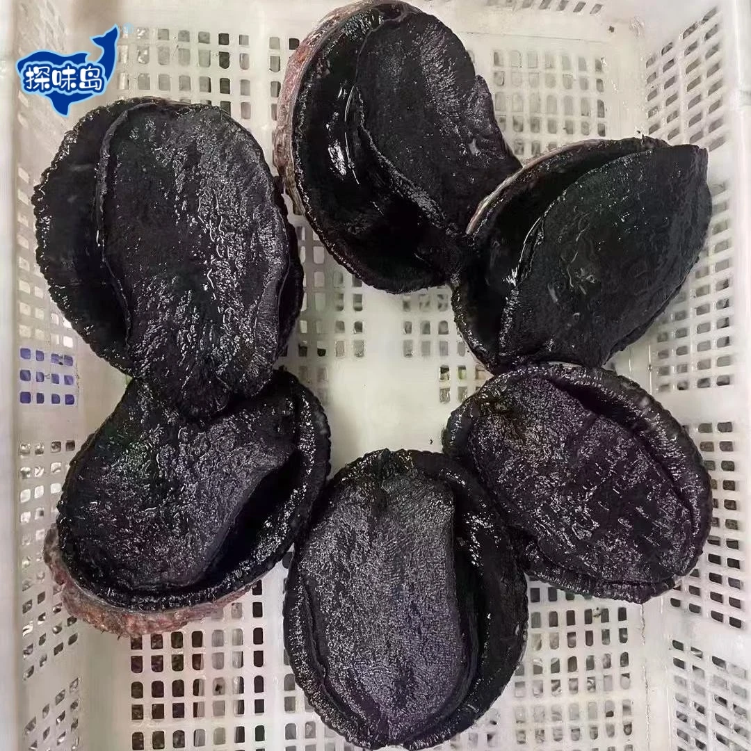 黑金鲍鱼海鲜鲜活速冻大鲍鱼新鲜特大鲍鱼肥美大黑鲍刺身黑金鲍鱼