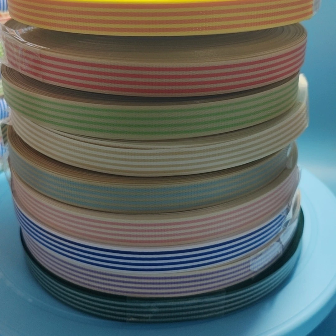 罗姐家拍三送一福利款1.5mm手工编织包材料原生材料条纹带DIY