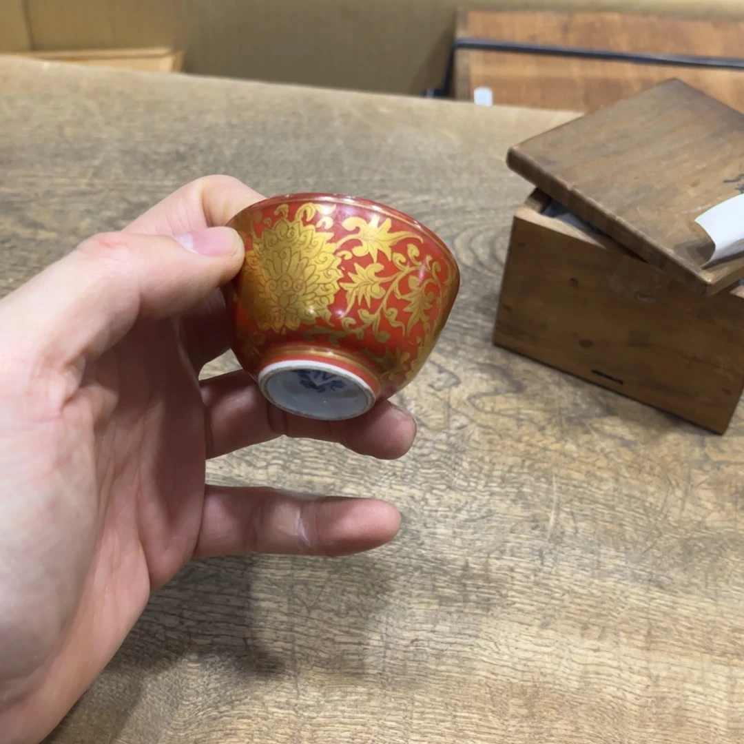 茶盏歡**玉茶茶茶茶茶茶茶茶茶