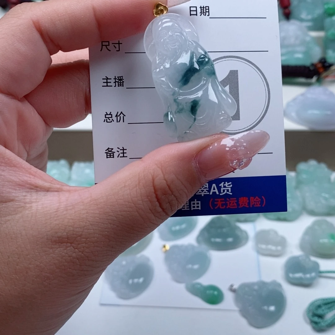 翡翠18K金镶嵌颈饰天然翡翠