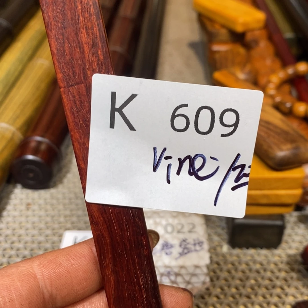 檀香紫檀（小叶紫檀）v**e