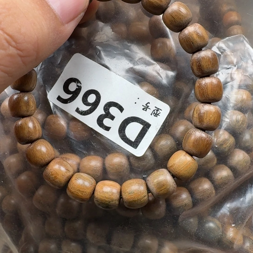 维腊木（绿檀）手串/手链8×9老邢