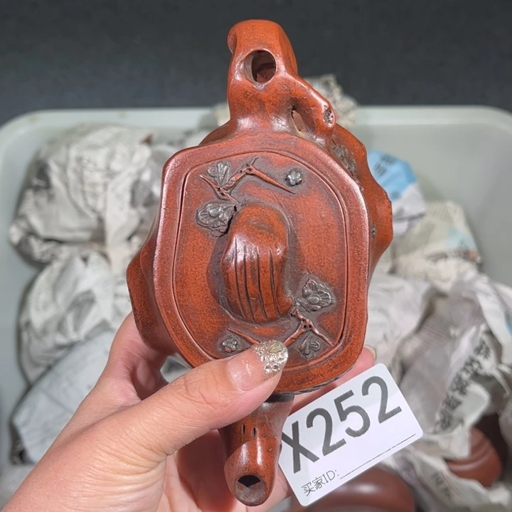 茶壶紫砂紫砂茶壶252