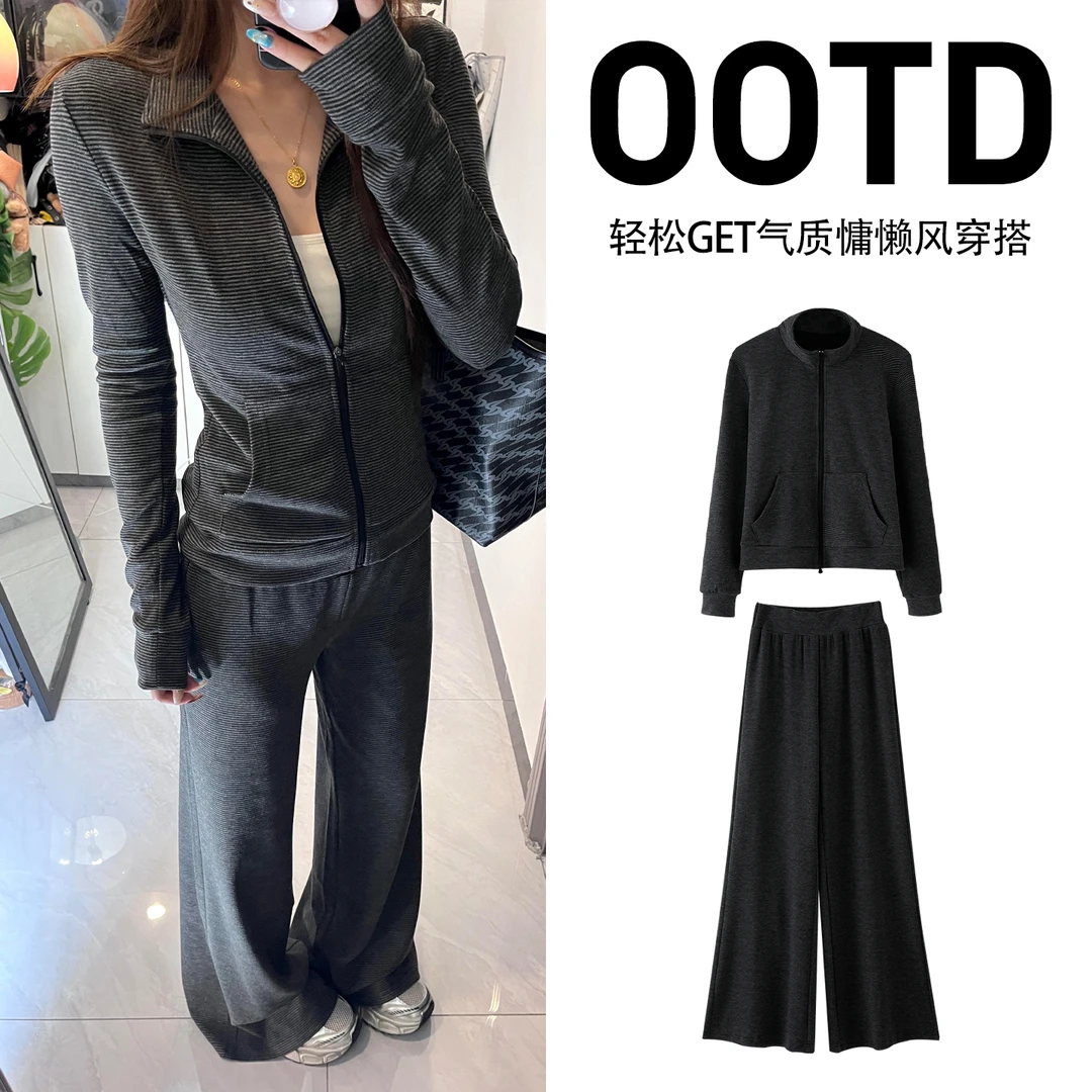 秋季运动套装灰色条纹卫衣外套阔腿裤两件套爆款2025新款休闲套装