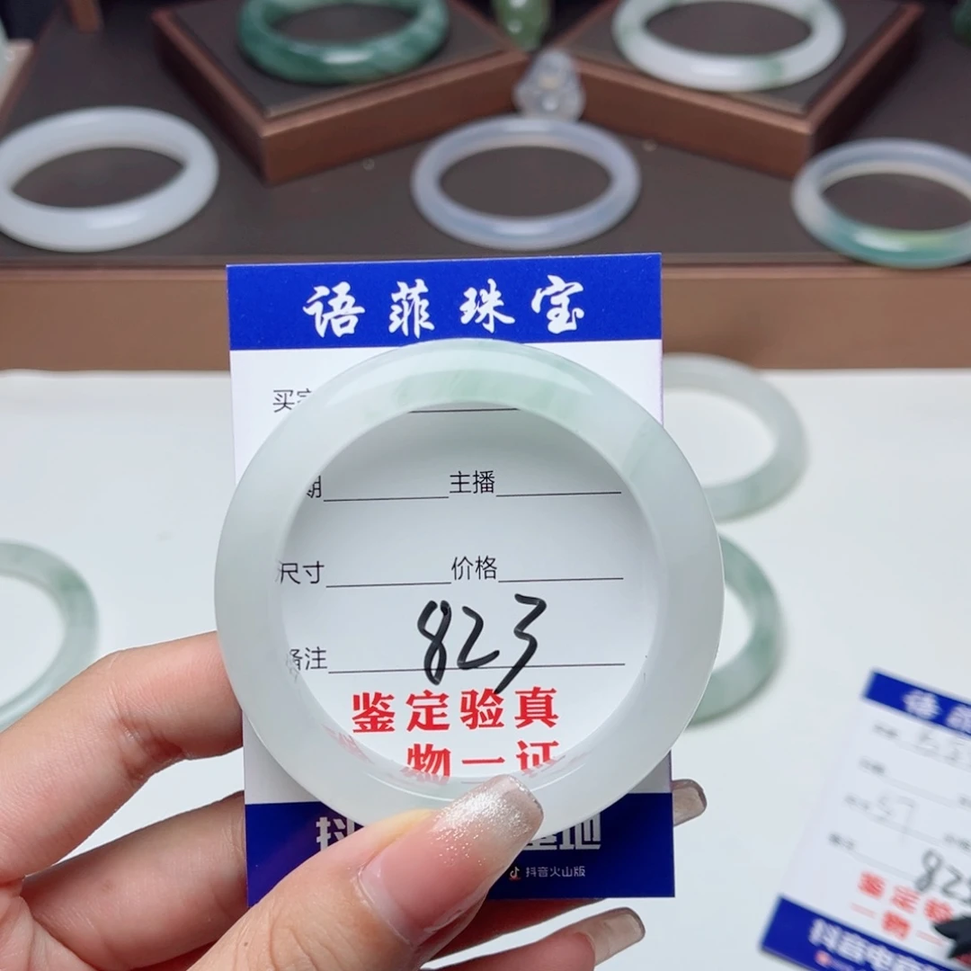 雅***～石英质玉手镯未镶嵌
