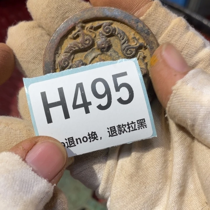 X***杏陶瓷直播链接火爆热卖热卖