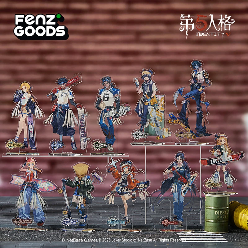 正版官谷第五人格乘风而行系列亚克力立牌挂件色纸冰箱贴谷子周边