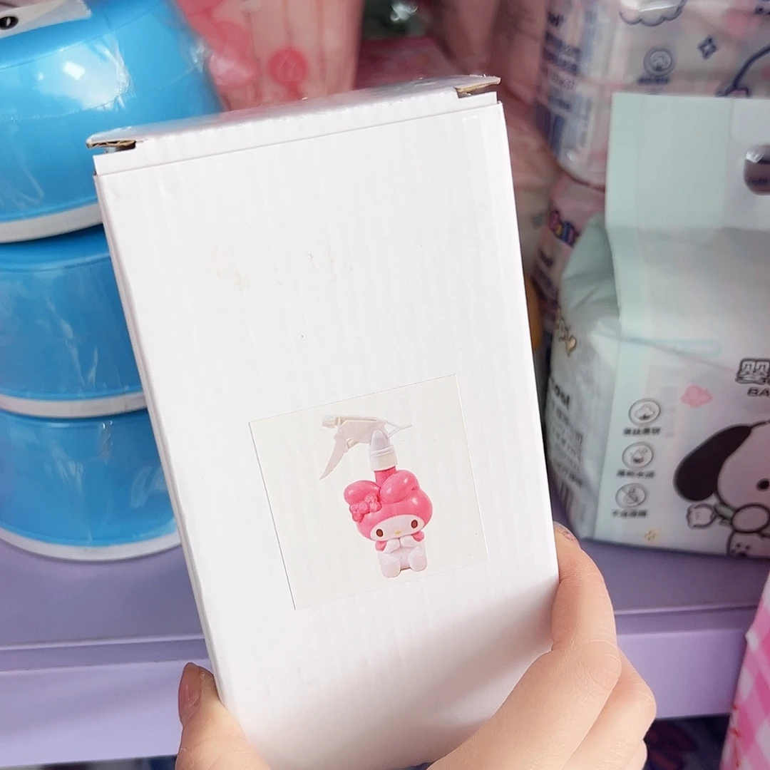 碟偏远地区不包邮