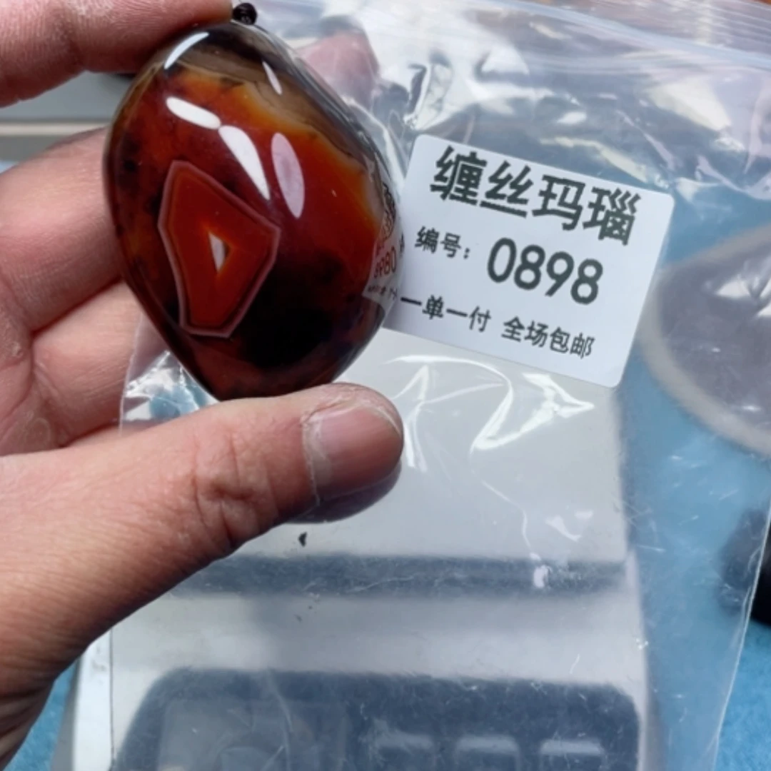 【闪购商品】玛瑙/玉髓颈饰未镶嵌