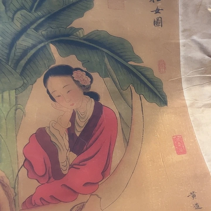 摆件健健康康平平安安