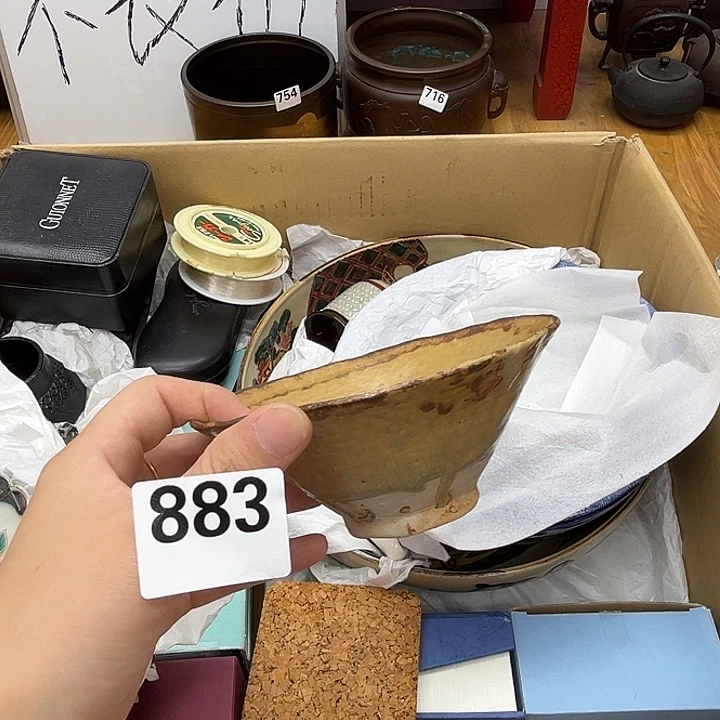 瓷片呀工艺品摆件瓷器摆件正能量