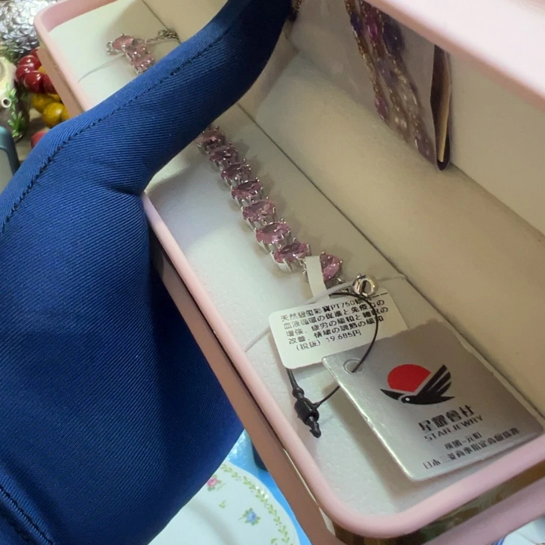 金银珠宝玉石镶嵌的建盏