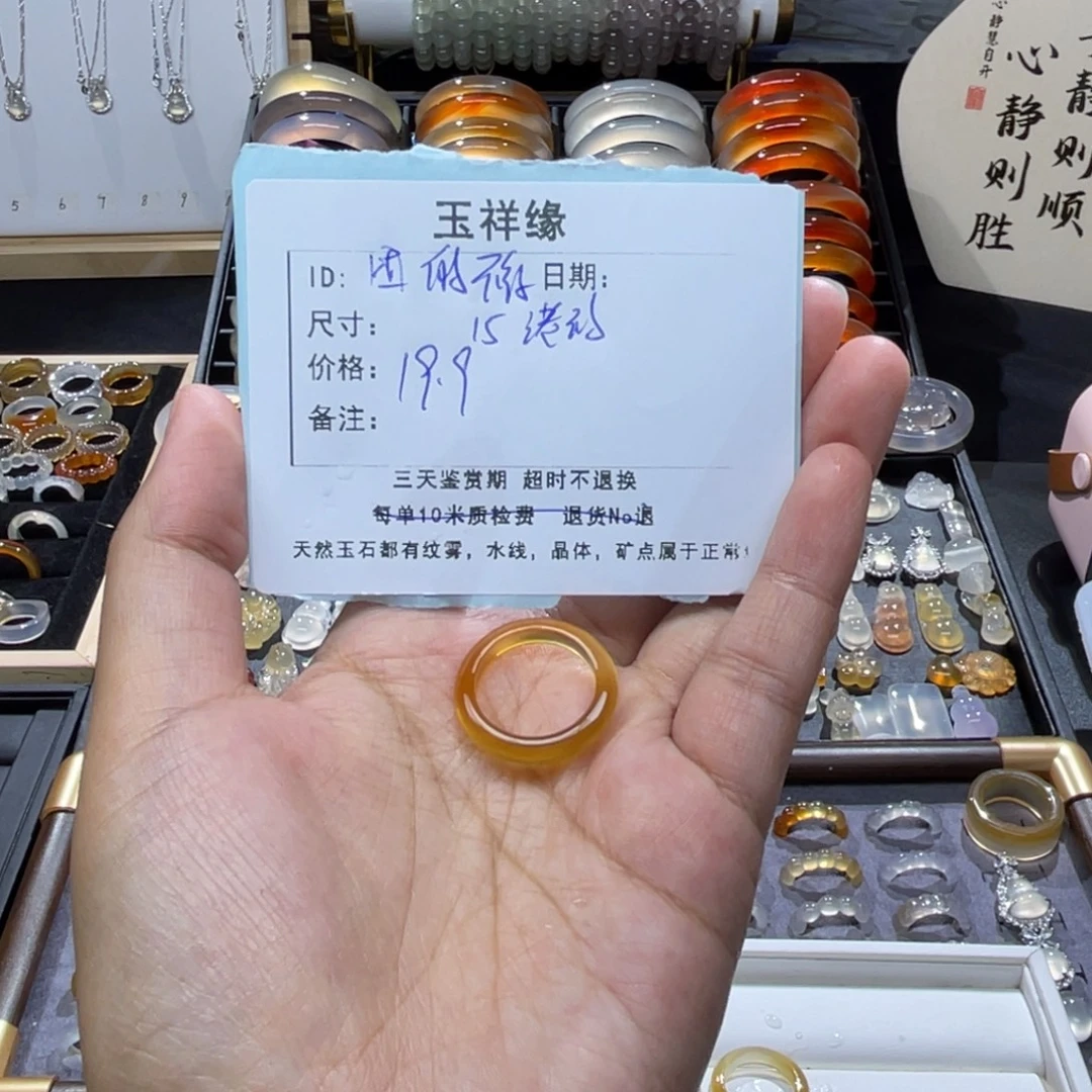 困***睡未镶嵌颈饰玛瑙/玉髓