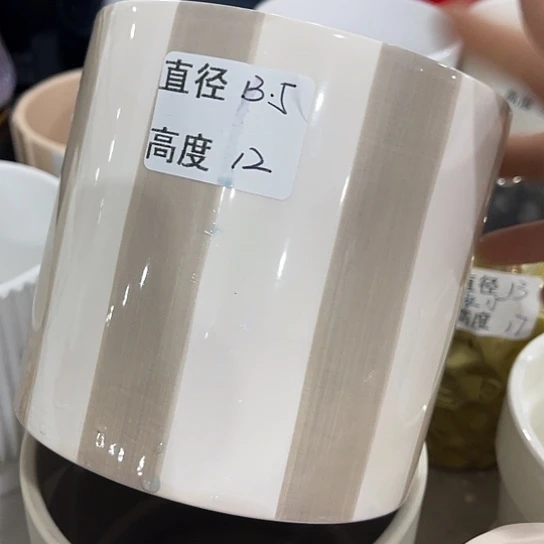 多肉绿植陶瓷花盆9.9包邮，有孔