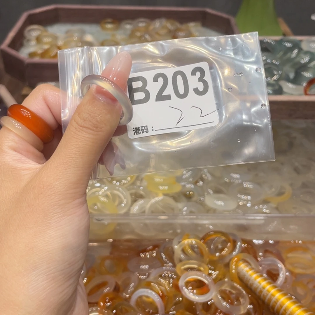 玛瑙/玉髓未镶嵌戒指203