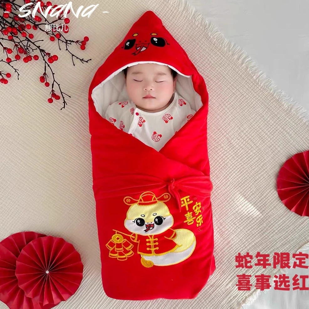 初生婴儿新生儿产房包被蛇宝包被春夏季薄款秋冬加厚纯棉抱被包单