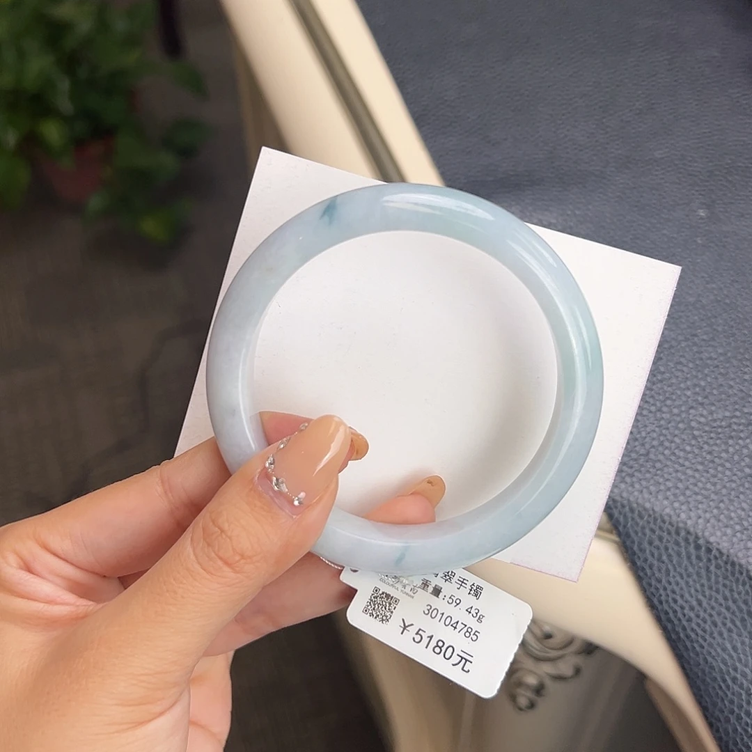 翡翠未镶嵌手镯59.7蓝紫飘花