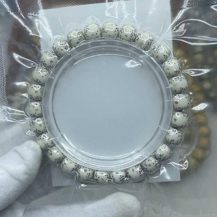 手串星月菩提原生态9✖️8通体留白