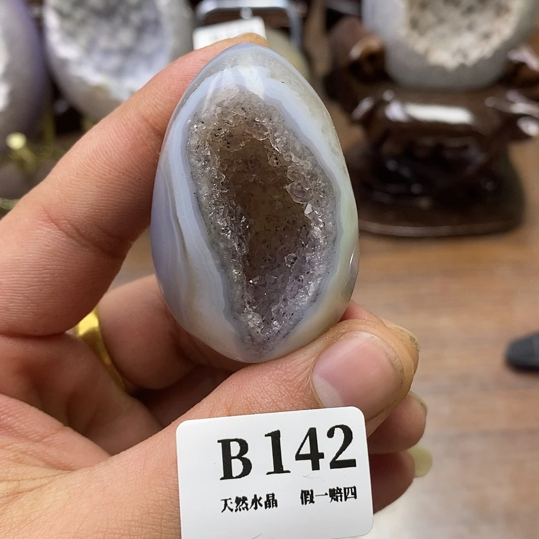 玛瑙/玉髓珠宝奇石未镶嵌