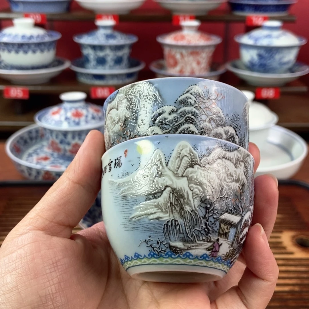 @***言哈哈哈哈哈哈哈哈悸