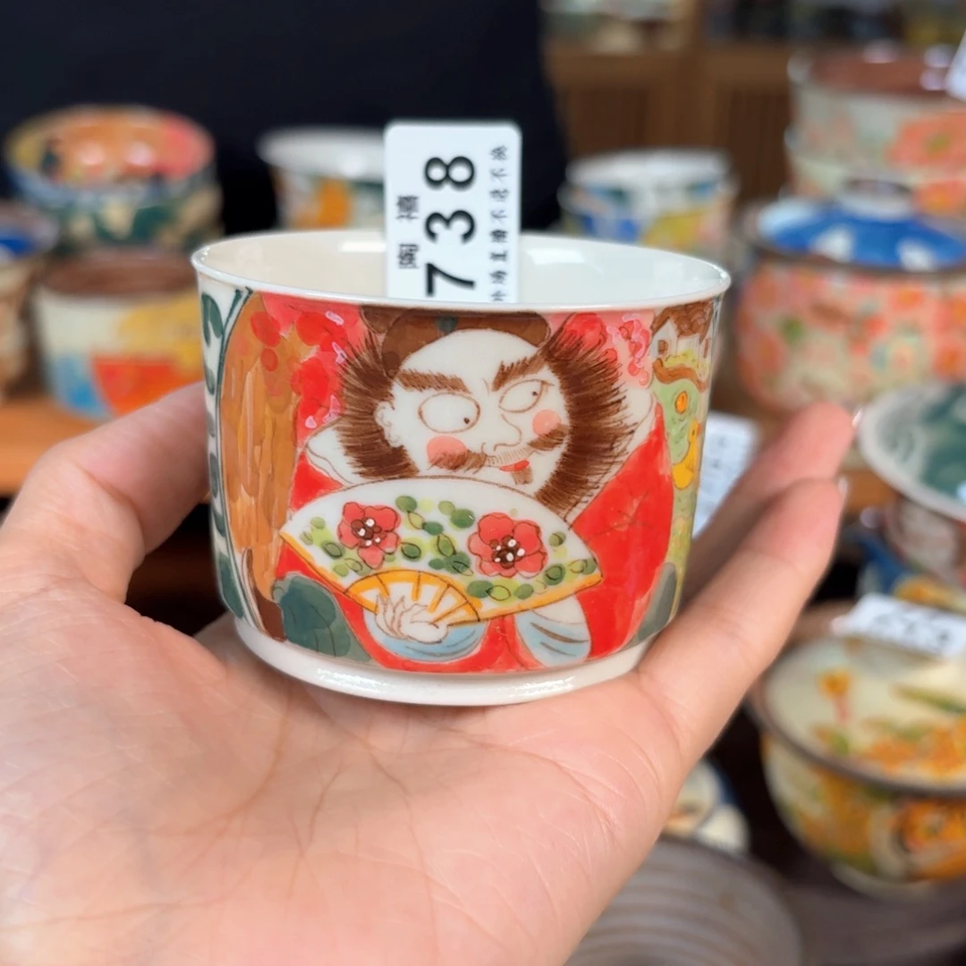 微瑕微瑕杯杯杯杯738