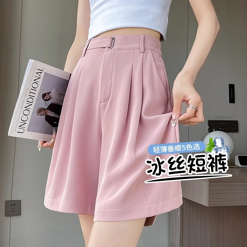 粉色冰丝短裤女夏季2025新款高腰显瘦宽松外穿中裤阔腿西装五分裤