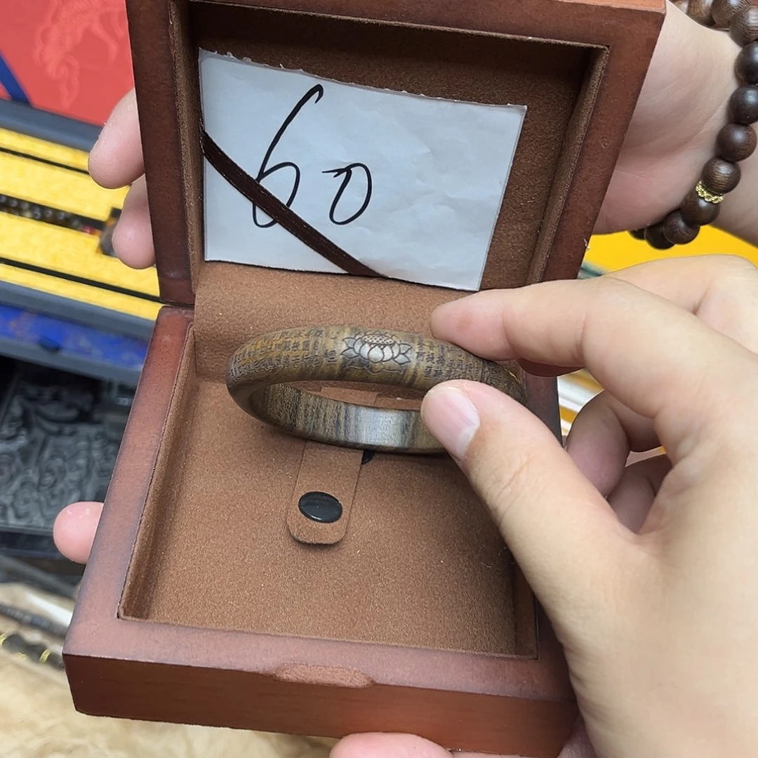 大叶紫檀（黑酸枝木类）