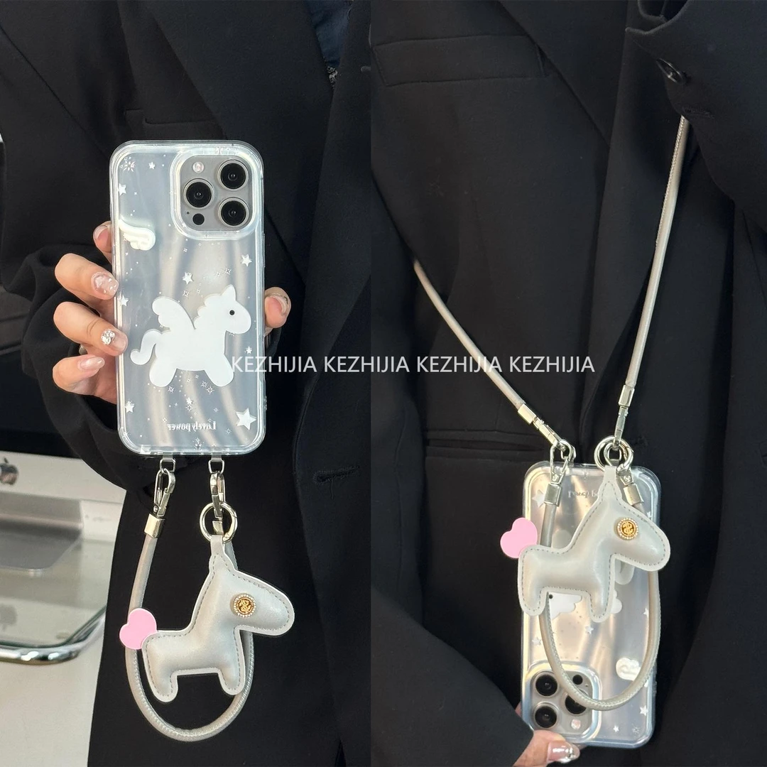 【壳之】高级可爱白色小飞马适用苹果16/15/14/13Promax简约手机壳