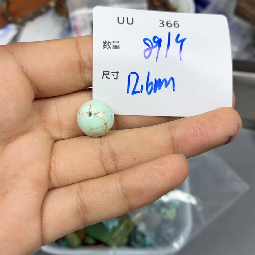 C***y青金石合金颈饰UU366