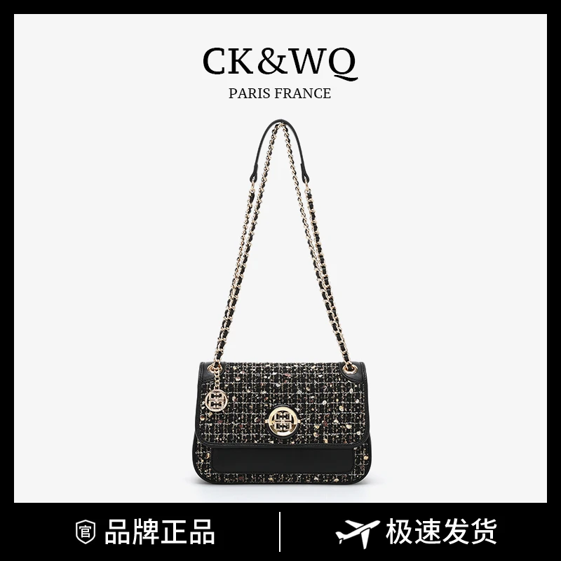 CK&WQ/2025秋冬新品上新时髦气质百搭单肩斜挎包WQ-3952X黑色