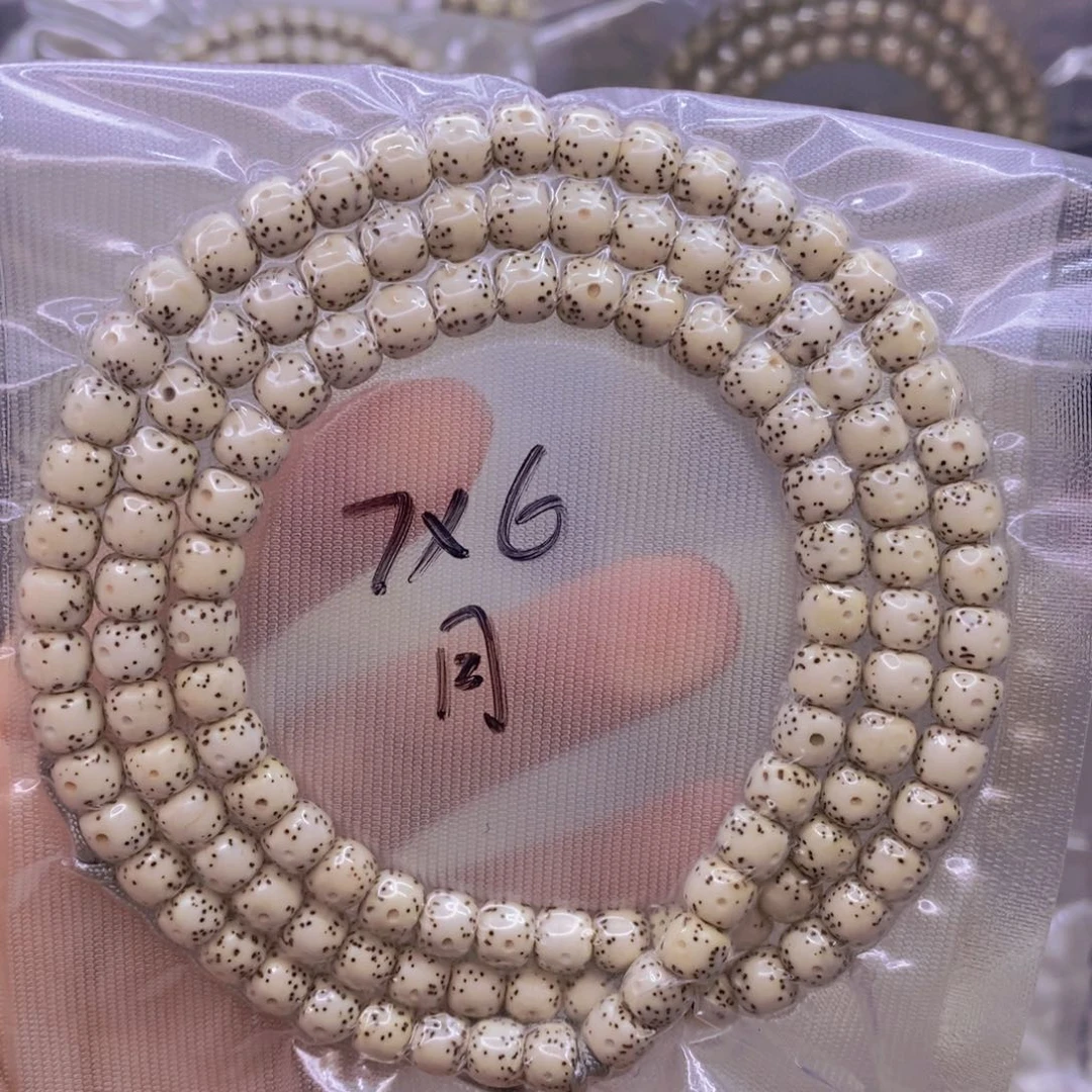 【闪购商品】手串星月菩提原白