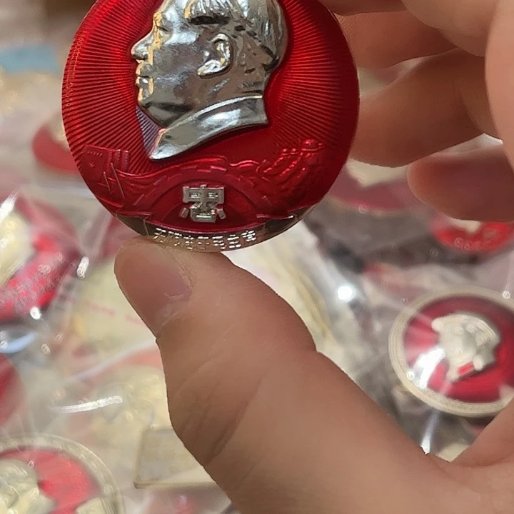 瑞***像章一一一一一高贵轻言爱