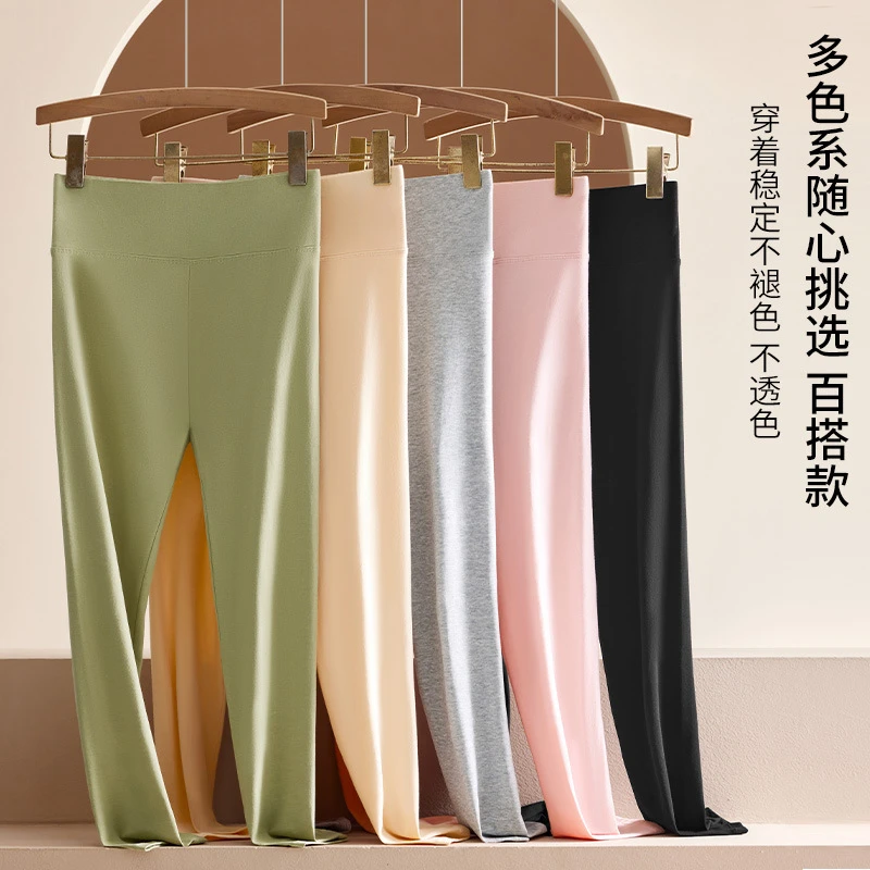 高腰纯棉秋裤女内穿大码薄款春秋保暖裤女秋冬衬裤打底线裤