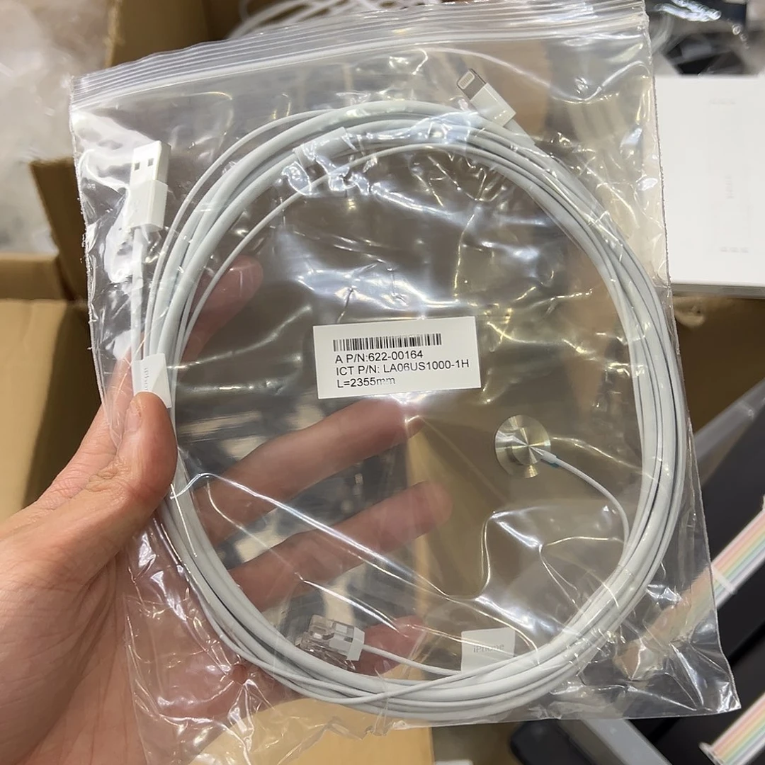 未拆封2.35米 A-L数据线防盗线新款