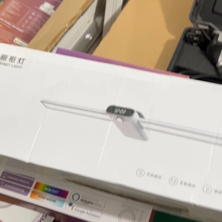 216-灯具不售后介意勿拍